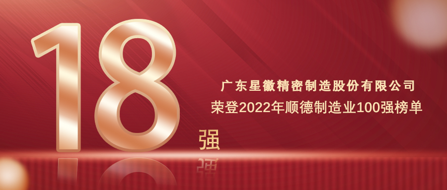 新奥门免费2024